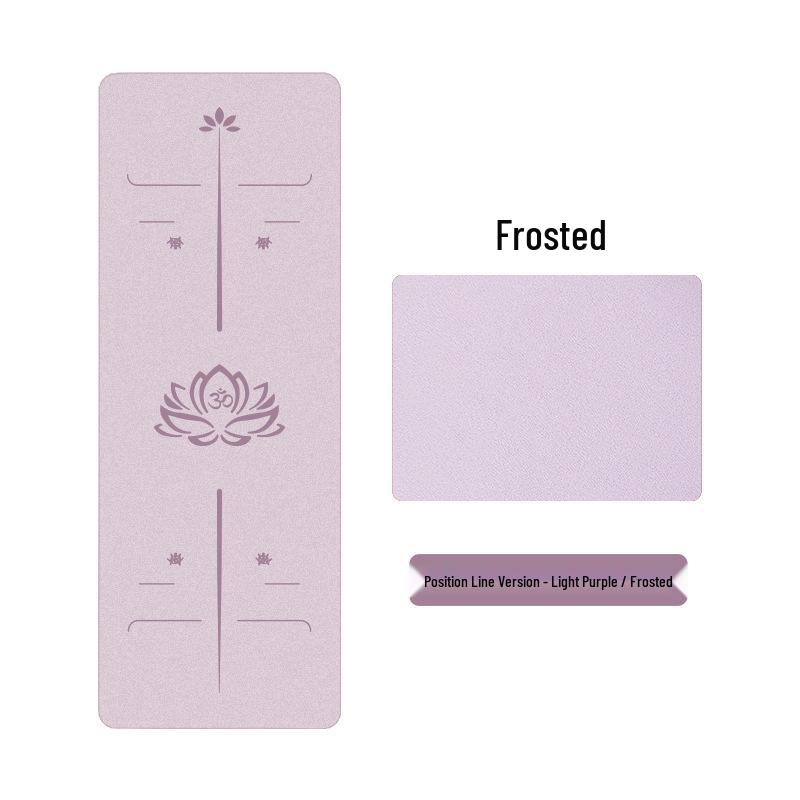 Thickened Non-slip Coconut Shell Yoga Mat: Frosted PU Rubber, Widened & Enlarged for Fitness & Home Use