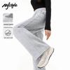 MJ STYLE Women's High-Waist Paneled Straight-Leg Sweatpants