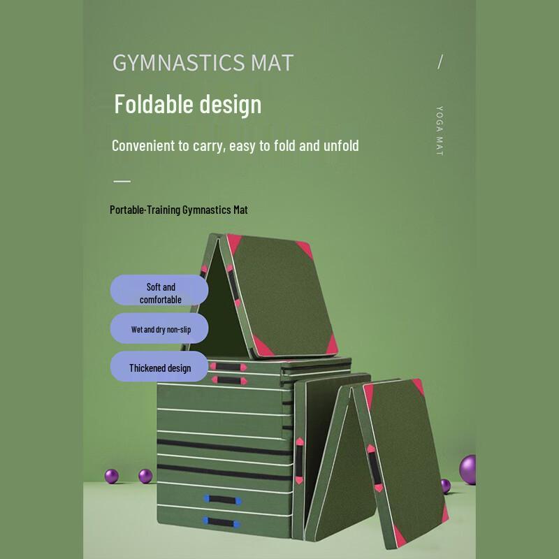 High-Density Folding Gymnastics Mat