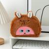 Plush Loopy Pencil Case: Cute Japanese Cartoon Stationery & Large Capacity Makeup Bag - Small Beaver Design
