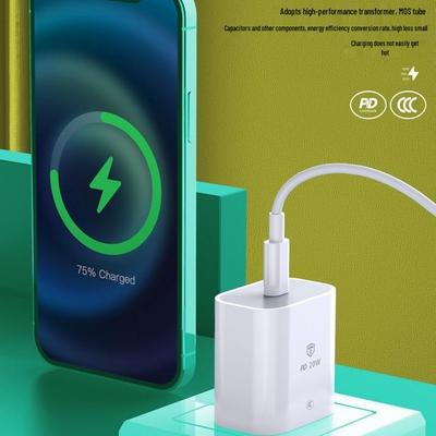 35W Express Charger Set for iPhone 17: Includes 16 Data Cable & 15 Flash Charge PD20W Charger Head