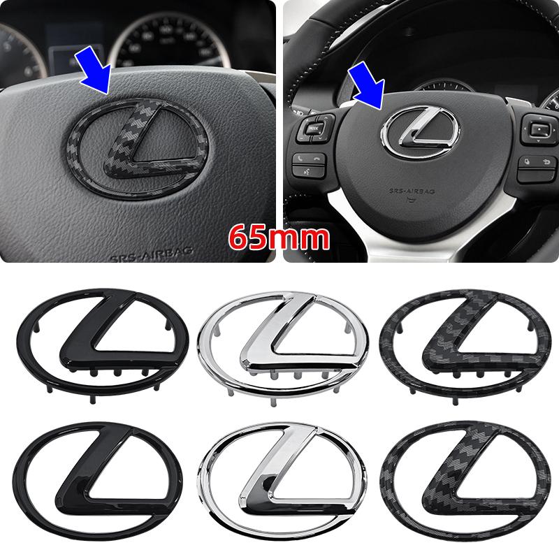 ABS Steering Wheel Center Emblem Sticker for Lexus RX NX ES IS GX LX UX CT GS F Sport RX300 RX350 GX460 etc Logo Badge Decal