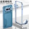 Za nic telefon (4a) Pro Case Ze stopu aluminium Metalowa ramka chłodząca Etui ochronne Dla telefonu Nothing (4a) Odporna na wstrząsy osłona zderzaka