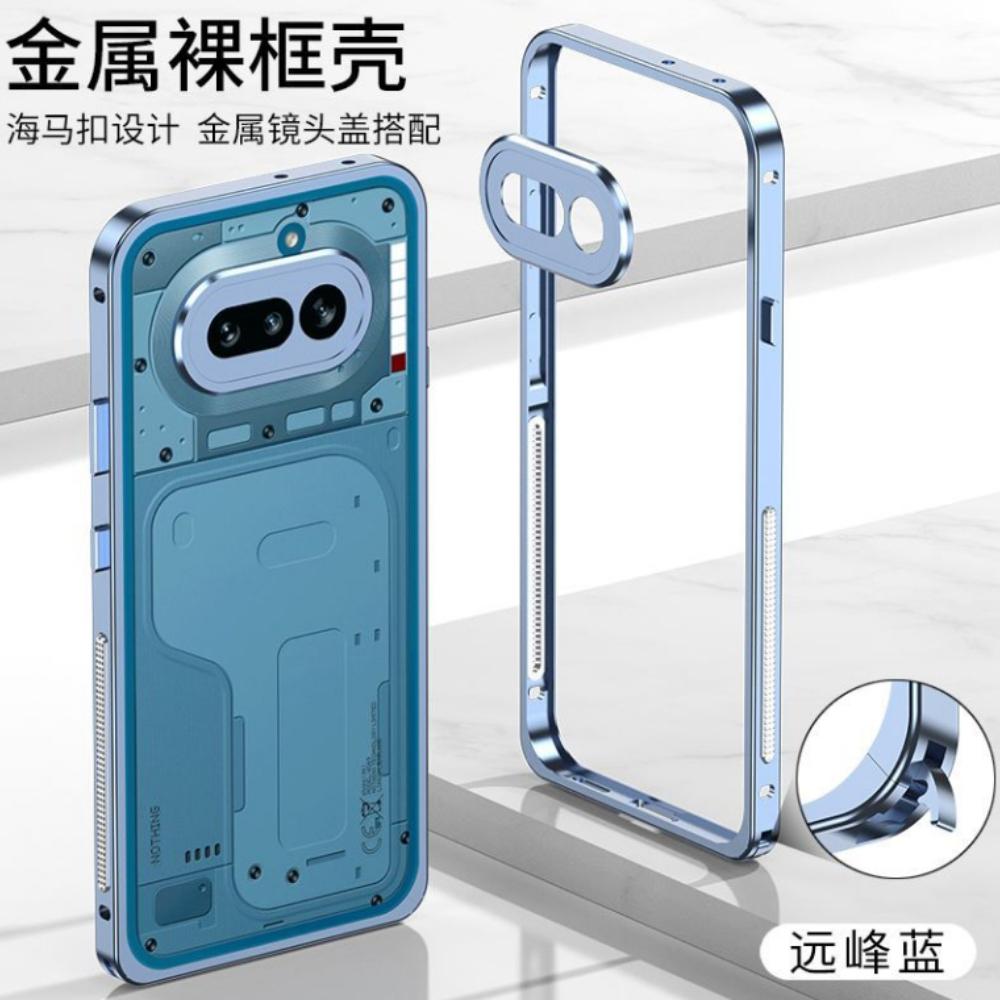 Za nic telefon (4a) Pro Case Ze stopu aluminium Metalowa ramka chłodząca Etui ochronne Dla telefonu Nothing (4a) Odporna na wstrząsy osłona zderzaka