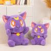 Cute Cute Kitten Doll Plush Toy Cat Doll Home Pillow Girl Soothing Doll