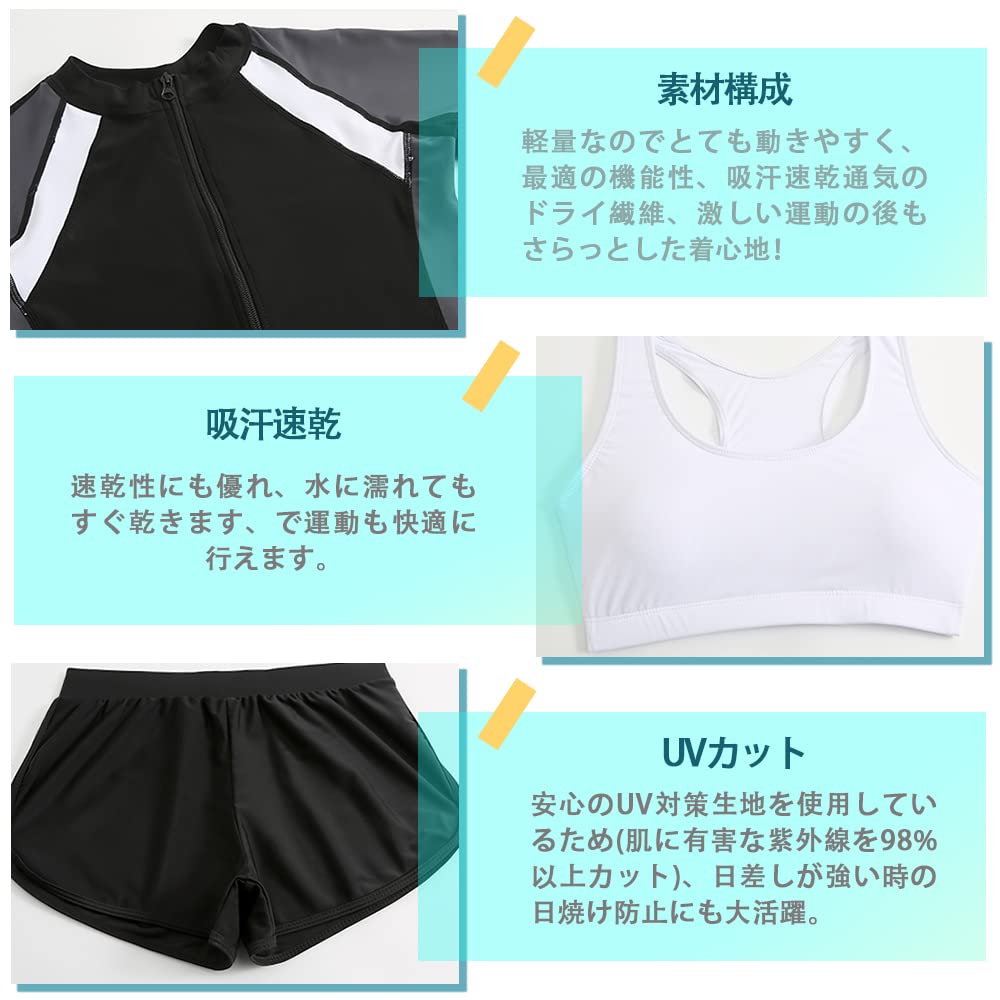 YFMAYI Women's Rash Guard Swimsuit, 5-Piece Set, UV Protection, Long Sleeves, Open Front, Amphibious, Sweat-Wicking, Quick-Drying