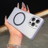 Magnetic Semi‑Transparent Matte Phone Case for iPhone 12 ProMax,11 Pro Soft TPU Shockproof Cover