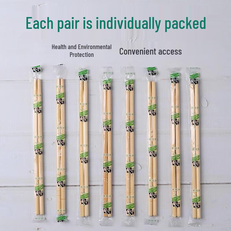 Disposable Bamboo Chopsticks