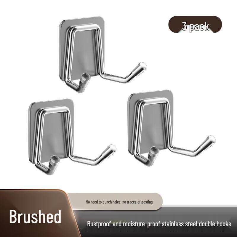 Honglu No-Drill Stainless Steel Hooks