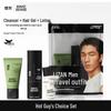 Liran Men's Grooming Travel Gift Set