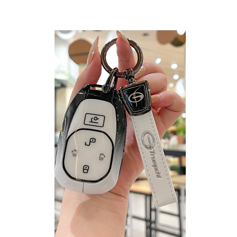 2024 Trumpchi E8 Key Cover: Compatible with E8MAX Dragon Pro New Energy and Legend Models.