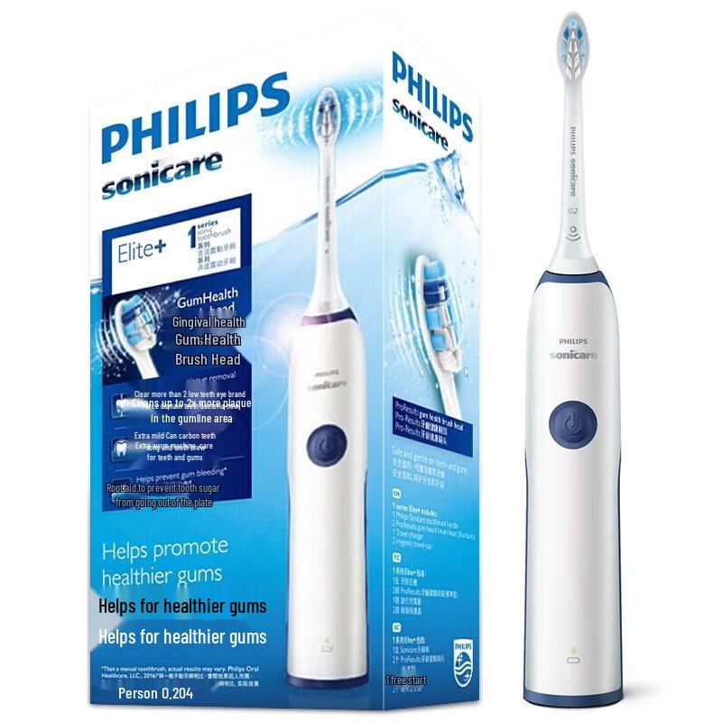 Philips Sonicare HX3226/22 Electric Toothbrush CN Plug (adapter Included)