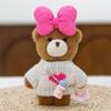 Dog Bear Penguin Animal Plush Keychain Stuffed Toy Cute Doll For Gifts Kids