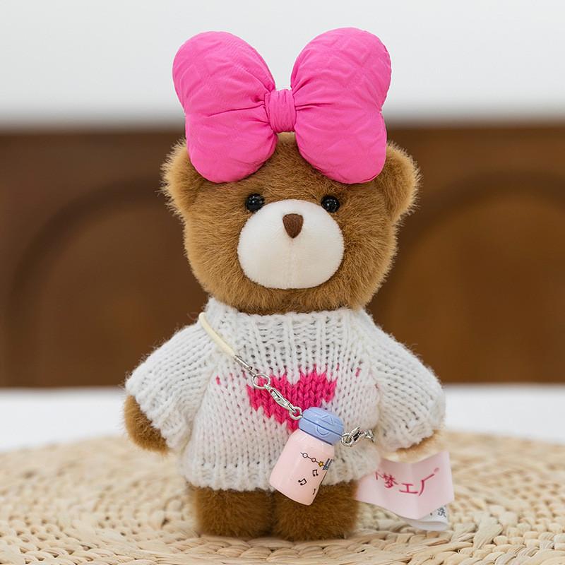 Dog Bear Penguin Animal Plush Keychain Stuffed Toy Cute Doll For Gifts Kids