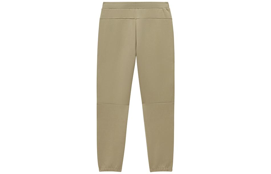 New Balance Knitted Sweatpants Men's Yellow Moderate Cuffed Pants 6LD38671-DB