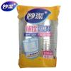 MiaoJie 206ML Disposable Plastic Cups, 50-Pack