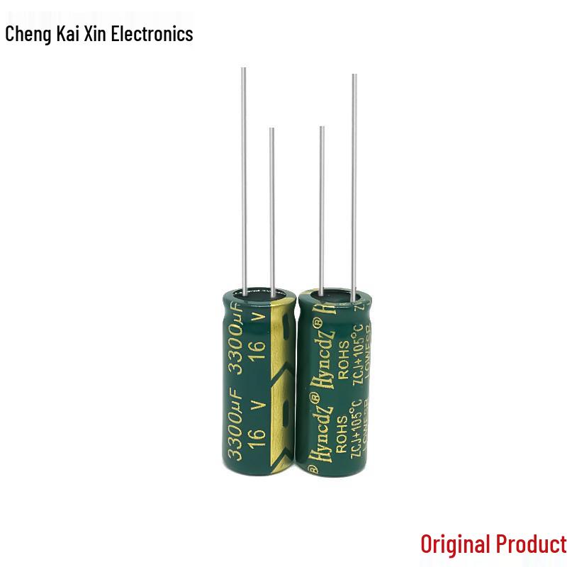 Original Authentic 16V 3300uF High-Frequency Aluminum Electrolytic Capacitor, 10x25mm, Large Stock Available