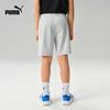 Puma Kids' Summer Moisture-Wicking Quick-Dry Shorts