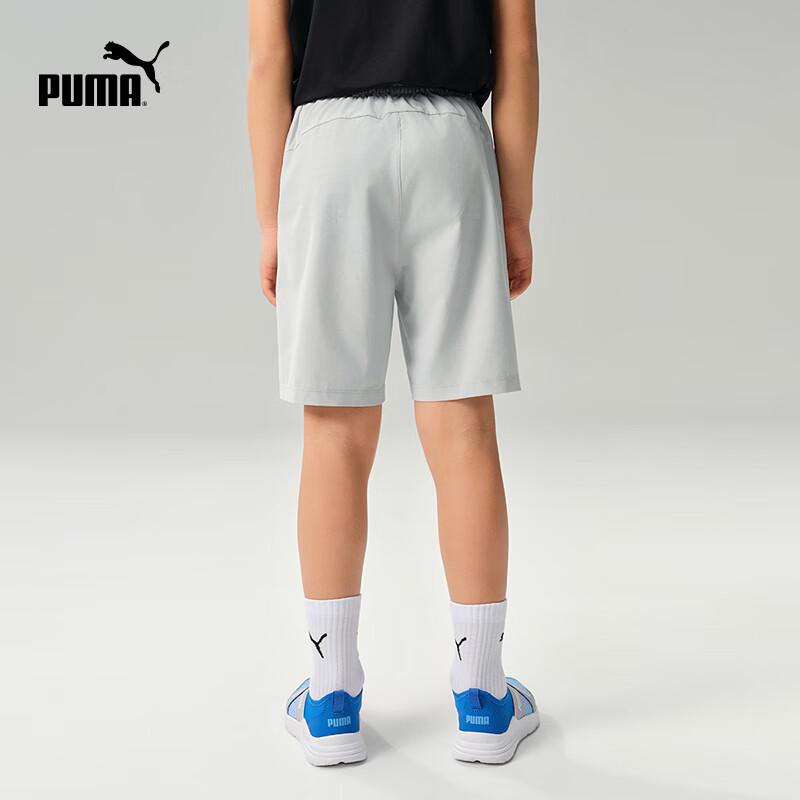 Puma Kids' Summer Moisture-Wicking Quick-Dry Shorts