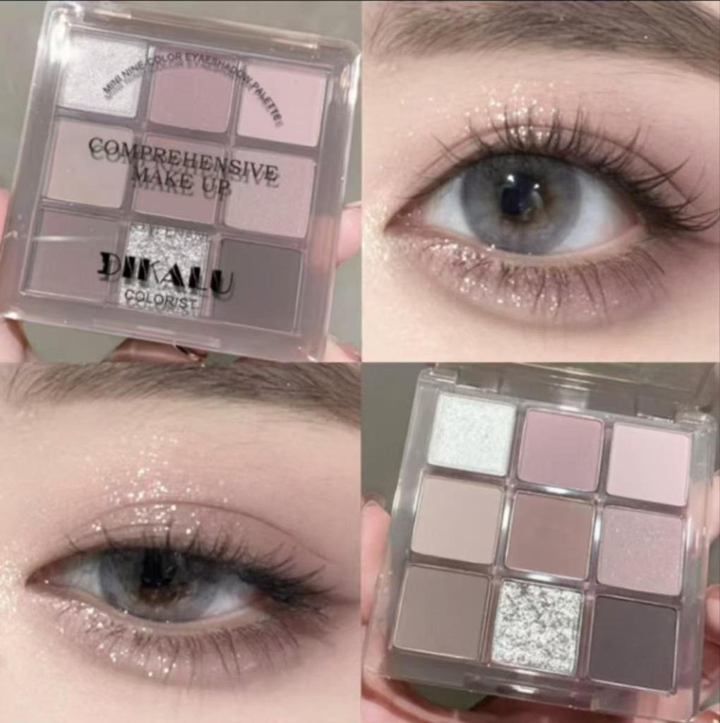 DIKALU 9-Color Earth Tone Eyeshadow Palette - Shimmer & Matte, Transparent Douyin Style.