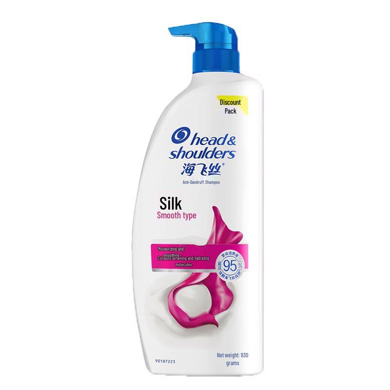

Head & Shoulders Silky Smooth Anti-Dandruff Shampoo