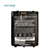 Seuic CRUISE2 5G Handheld Terminal Battery