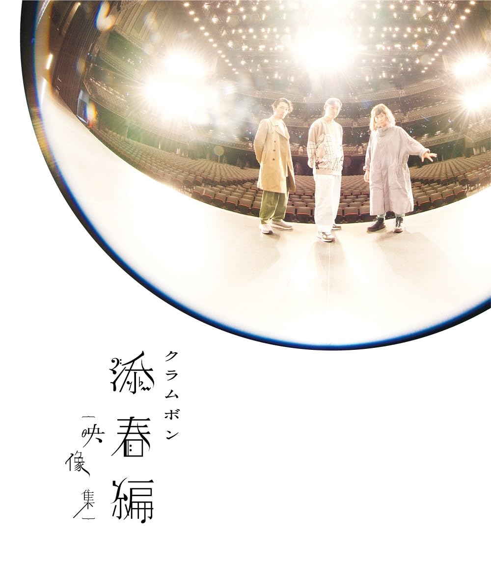 

Clambon LIVE Soeharu Edition Blu-ray «Crambon {Video Collection}» [Blu-ray]