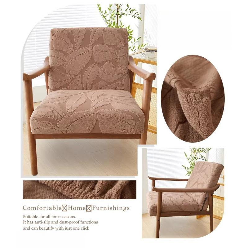 Funda Elástica con Cremallera para Sillón Jacquard de Hojas Fundas para Sillas Decoración del Hogar Funda Elástica para Silla Protector Elástico para Muebles de Silla Lavable