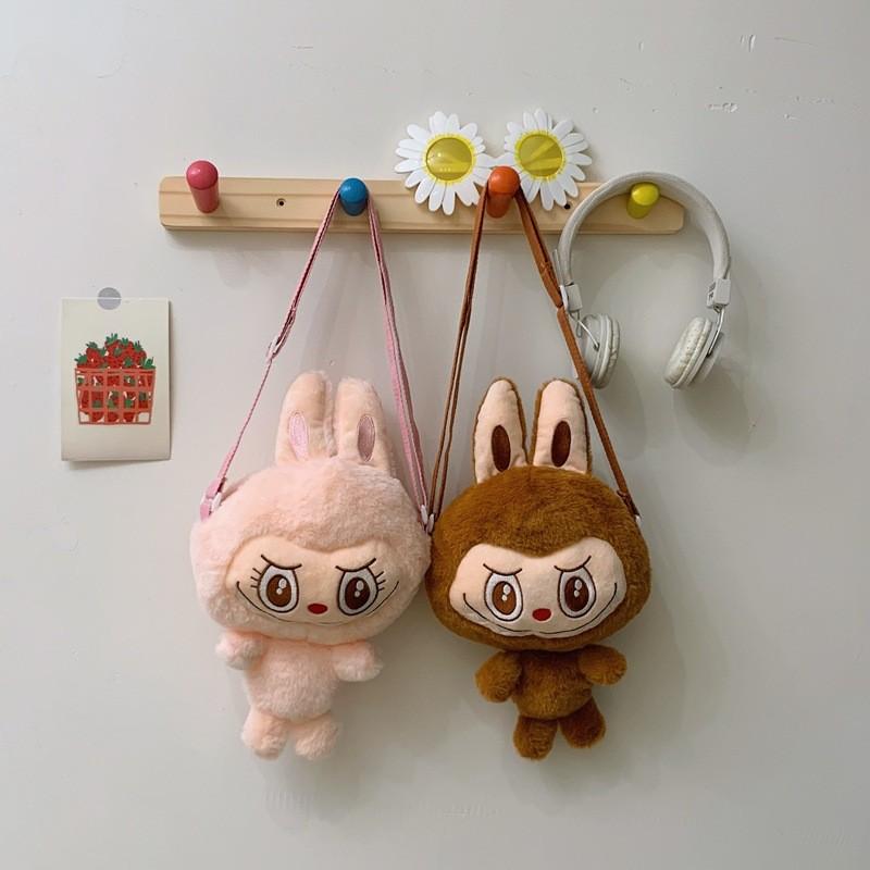 Fun Cartoon Plush Themed Coin Purse Perfect For Kids Cute Crossbody Storage Bag