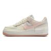 Nike Air Force 1 Low Shadow Καρύδα Γάλα Βαθυκόκκινη Απόχρωση Γυναικεία Αθλητικά Παπούτσια DZ1847-105