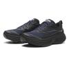 1155391-MDNGH Hoka Bondi 8 TS Caged Midnight Black (Men's)