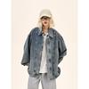 Unisex Retro Denim Jacket - Spring 2025 Collection: High Street Style, Trendy Loose Fit with Lapel and Zipper.