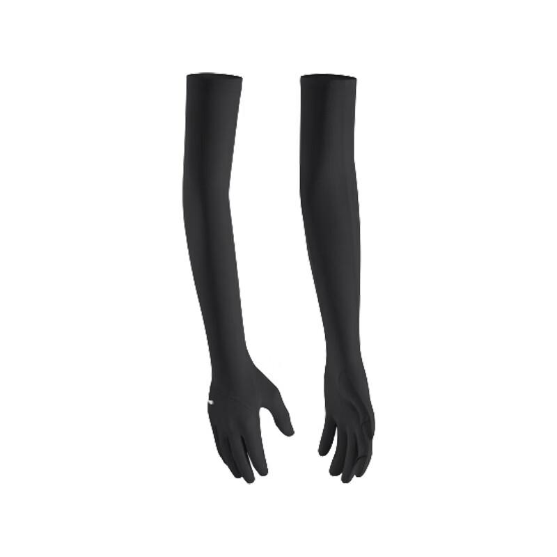 Beneunder Cooling UV Protection Sleeves