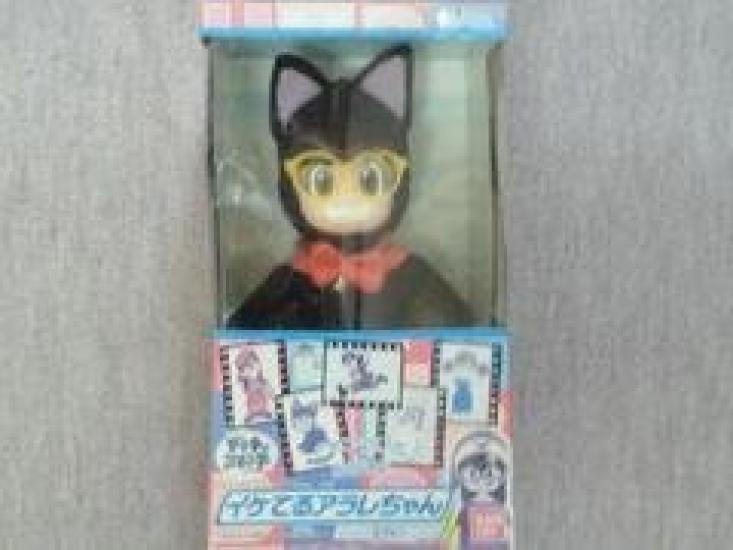 

Doctor Slump Cool Out of print Arale-chan 2Cat