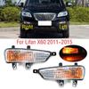 For Lifan X60 2011 2012 2013 2014 2015 Car Front Bumper Fog Light DRL Daytime Driving Running