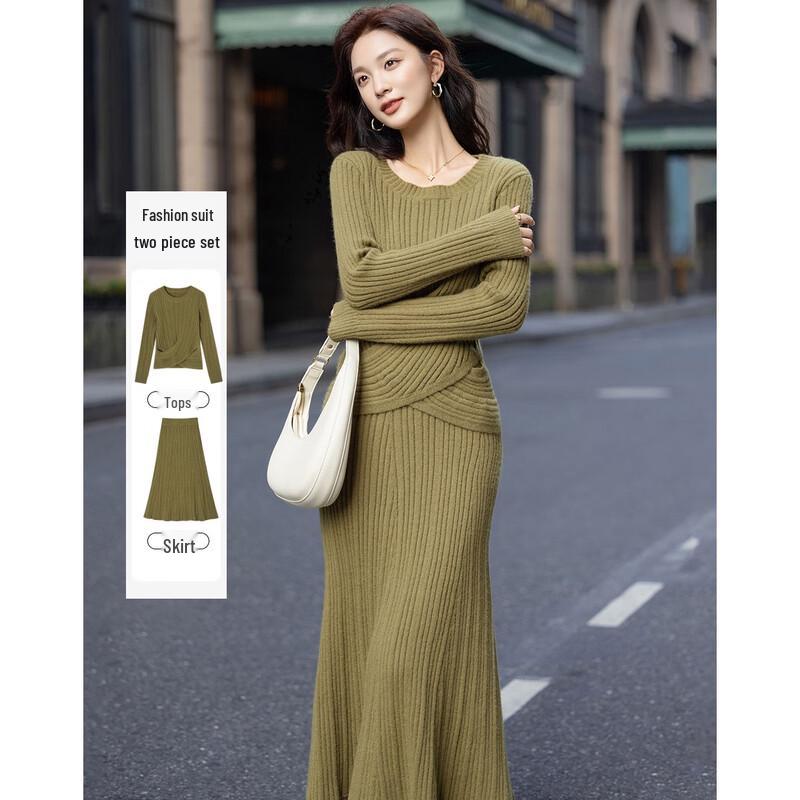 Elegant Ribbed Knit Two-Piece Set