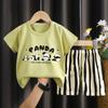 Sommer Kurzarm Cartoon Bedrucktes Kinderhosen-Set aus reiner Baumwolle, geeignet für Jungen und Mädchen Babykleidung