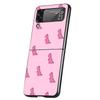 Cute Cartoon Dinosaur Baby Case Phone Cover for Samsung Galaxy Z Flip 6 5 4 3 5G ZFlip6 ZFlip5 ZFlip4 ZFlip3 Black Hard Trend Fu