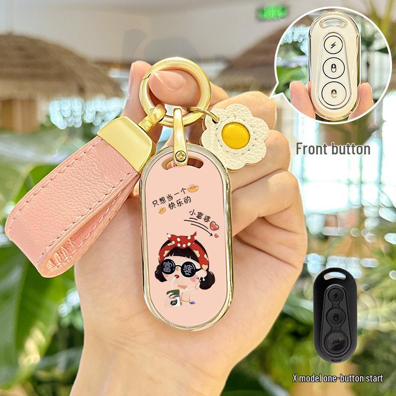 Applicable Tailg Biao Bing Key Cover: CE30 Super Energy GC6 EV Remote Protective Buckle
