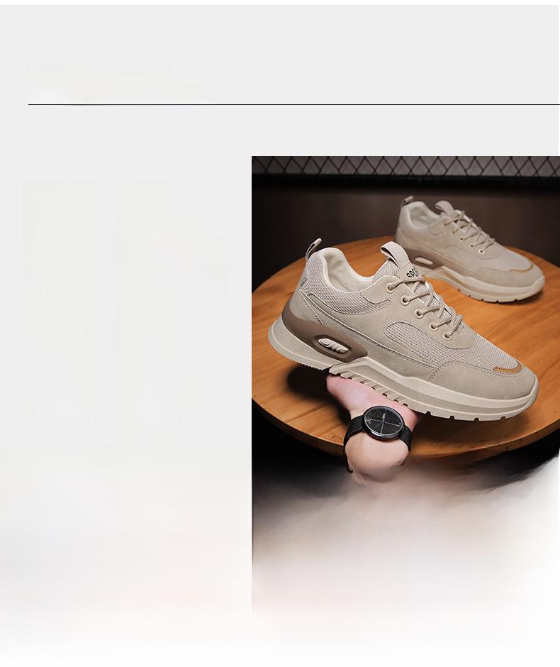 Ανοιξιάτικα 2024 Ανδρικά Μοντέρνα Αθλητικά Παπούτσια Casual Τρεξίματος που Αυξάνουν το Ύψος