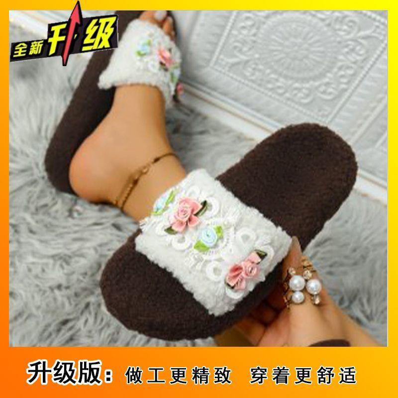 

Versatile Comfortable Slippers Women s Casual Flat Bottom Outside Lazy Ladies One-Word Slippers 40-41