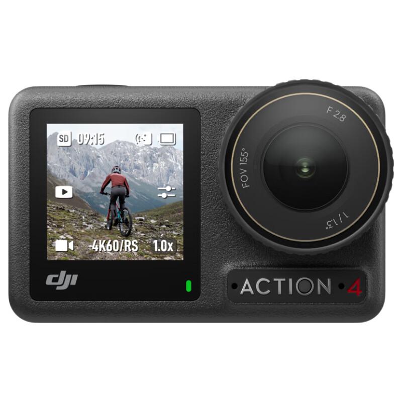 

DJI Osmo Action 4 Standard Combo