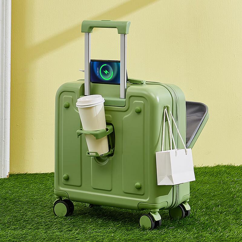 

OEING Multi-functional Front-Opening Carry-on Suitcase
