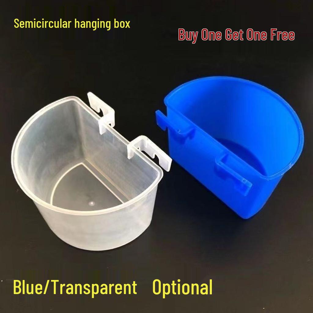 Инвентарь для голубиных гонок: Полукруглая подвесная кормушка и поилка Small Blue Half-Round 1 pc (Send 2 pcs)