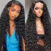 Front Lace Fashionable 13 * 4 Wig Small Long Roll Black Synthetic Wig