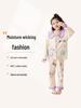 New Pure Cotton Children's Cardigan Pajama Set - Short Sleeve, Loose Fit for Boys & Girls
