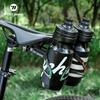 WEST BIKING Bicycle Water Bottle Cage Extender MTB Water Cup Holder Converter Road Bike Saddle Extension Stand Bike Accessories 6