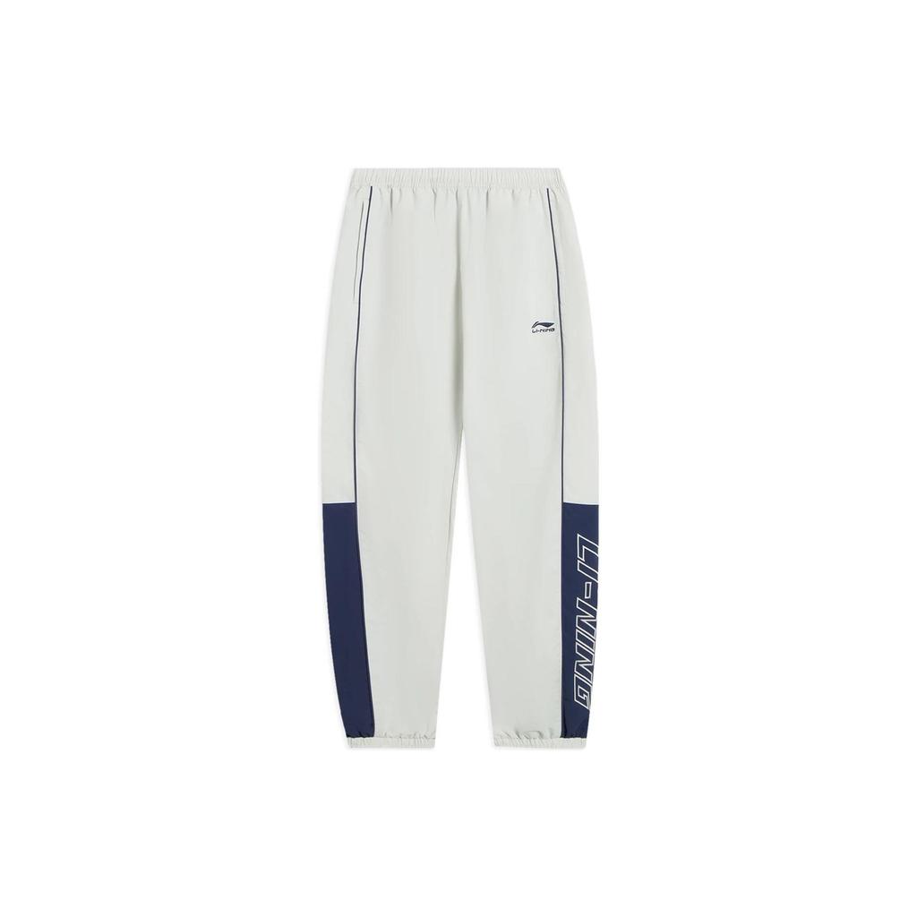 Li-Ning Color-Block Letter Logo Print Water-Repellent Jogger Knit Sports Pants Men Bottoms Aqua-Gray AYKS837-1