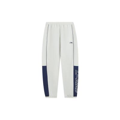 Color-Block Letter Logo Print Water-Repellent Jogger Knit Sports Pants Men Bottoms Aqua-Gray AYKS837-1