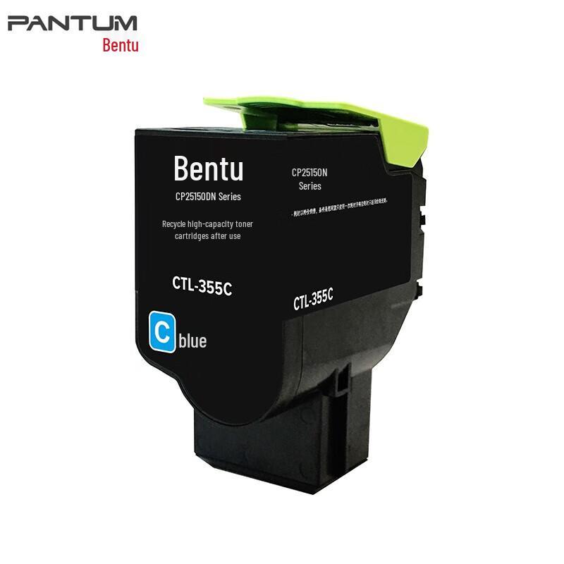 Pantum CTL-355 Original Standard Capacity 4-Color Toner Cartridge Set